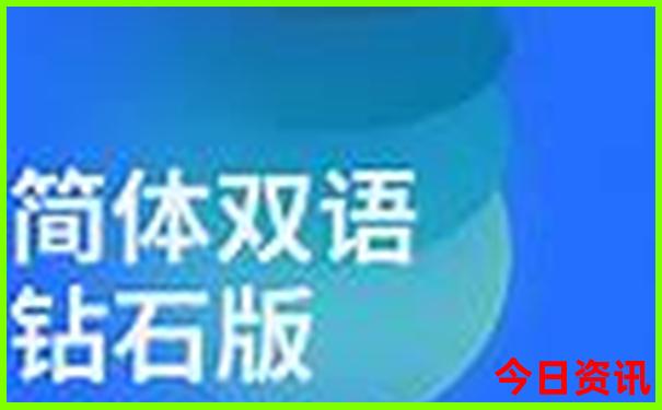 山东旅游景点有哪些好玩的地方